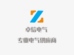 发电机的操作规程|池州发电机|黄山发电
