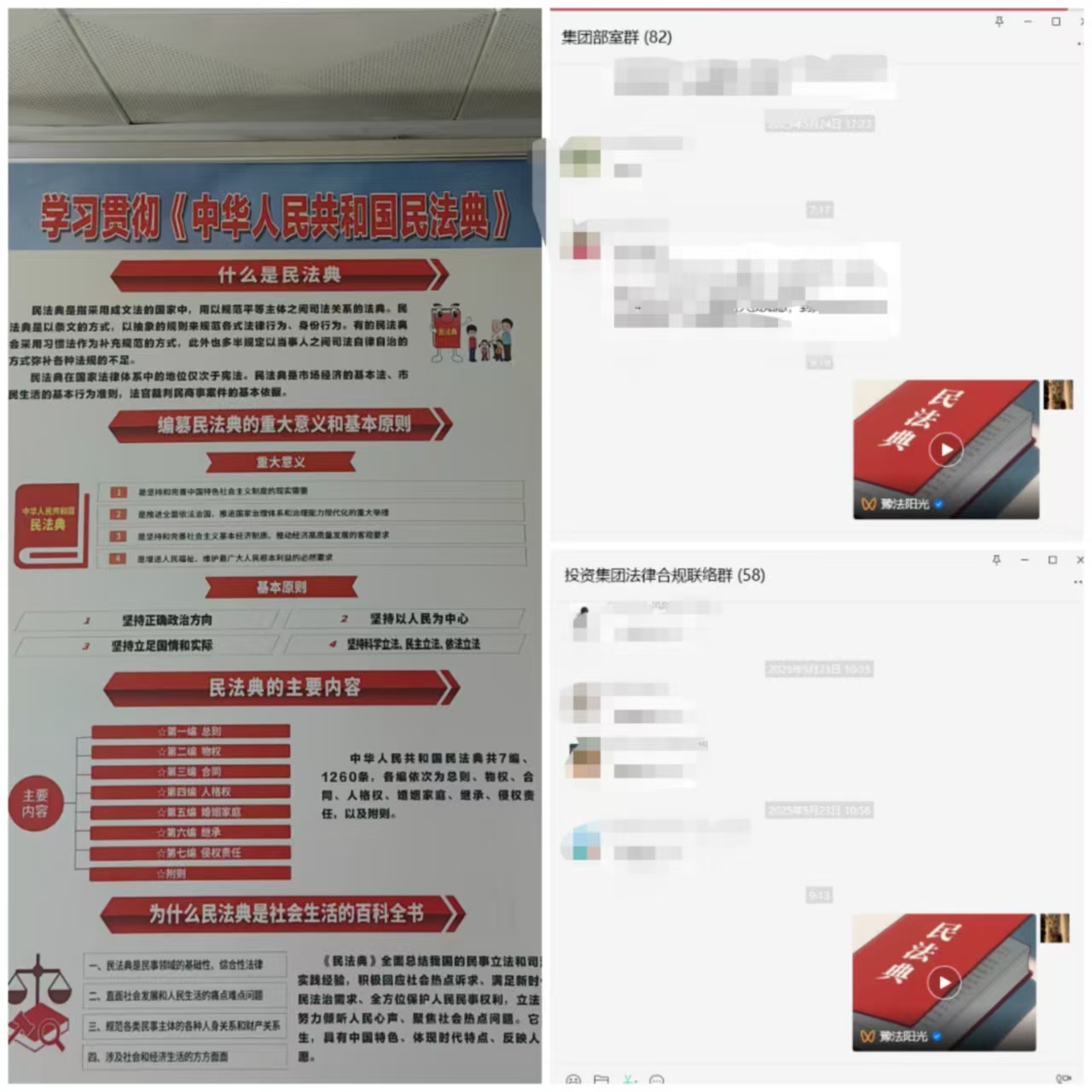 f6014dd25b552d4554f4533051e0b97