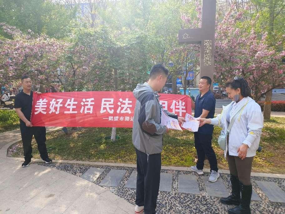 開(kāi)展“五個(gè)一”櫻花節(jié)宣傳照片